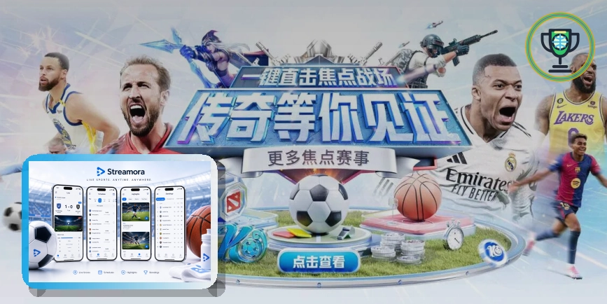 开云热门赛事首页